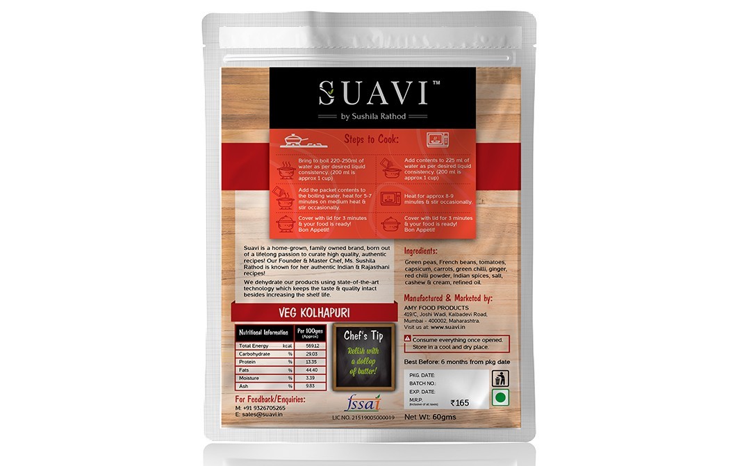 Suavi Veg Kolhapuri    Pack  60 grams